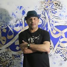 اللغة المرئية التشكيلية بعدّة إيقاعات